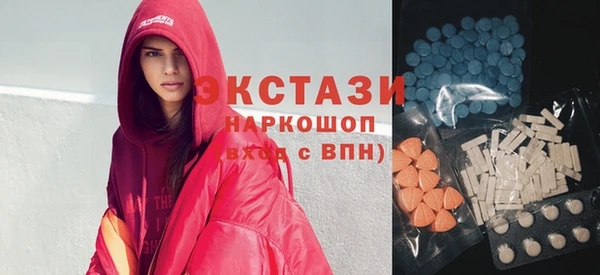 дистиллят марихуана Зеленодольск