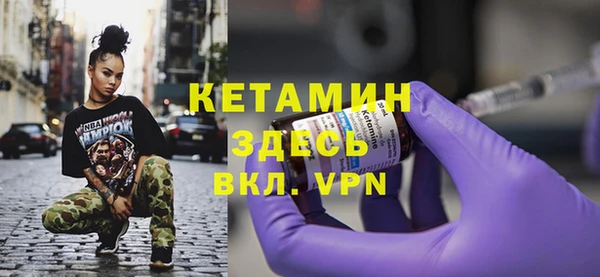 мефедрон VHQ Алапаевск
