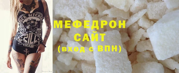 винт Зерноград