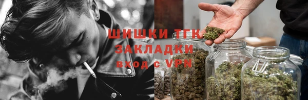 дистиллят марихуана Зеленодольск