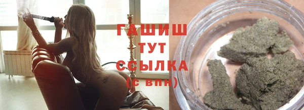 винт Зерноград
