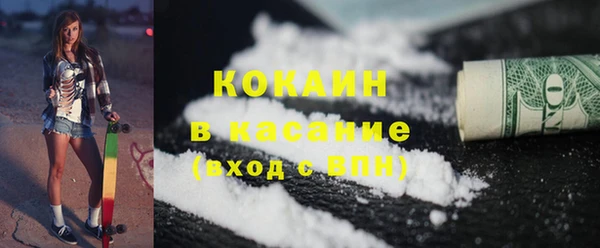 винт Зерноград