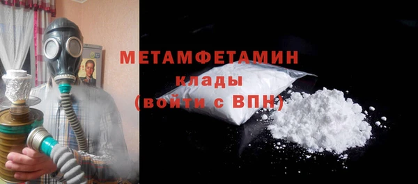дистиллят марихуана Зеленодольск