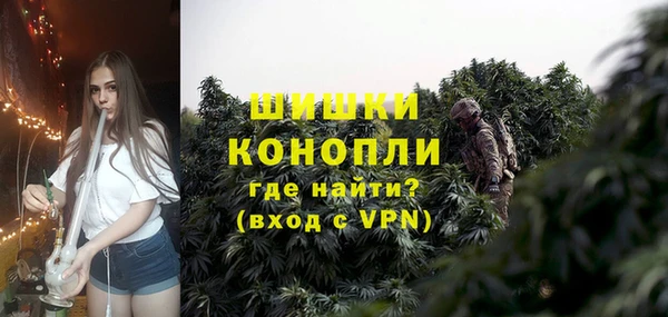 винт Зерноград
