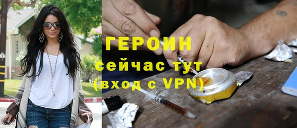 винт Зерноград