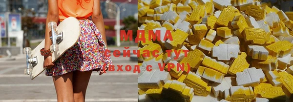 винт Зерноград