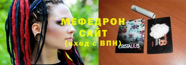 винт Зерноград