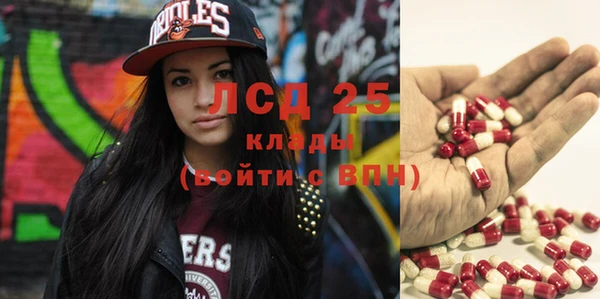 винт Зерноград