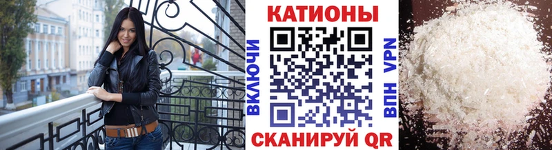 МЕФ мука Наро-Фоминск